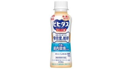 Morinaga's new product claims to provide "double care for bones and intestines”. ©Morinaga Milk