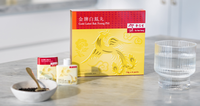 Gold Label Bak Foong Pill for regulating menstrual ailments is one of Eu Yan Sang's flagship products. ©Eu Yan Sang