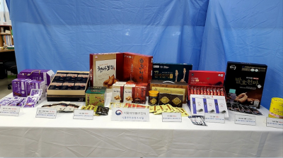 The products that were caught with false or non-labelled raw material contents by South Korea's Ministry of Food and Drug Safety (MFDS). These products included Cheonma, Deer Antler, Wild Ginseng, and Red Ginseng liquid sachets. ©MFDS